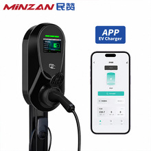 ����Type2ŷ�����߼��ó��׮ 7KW/22KW����Դ�����������������