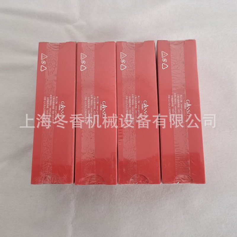 优惠防嗮霜全自动透明膜三维包装机 （带防伪拉线）【厂家生产】