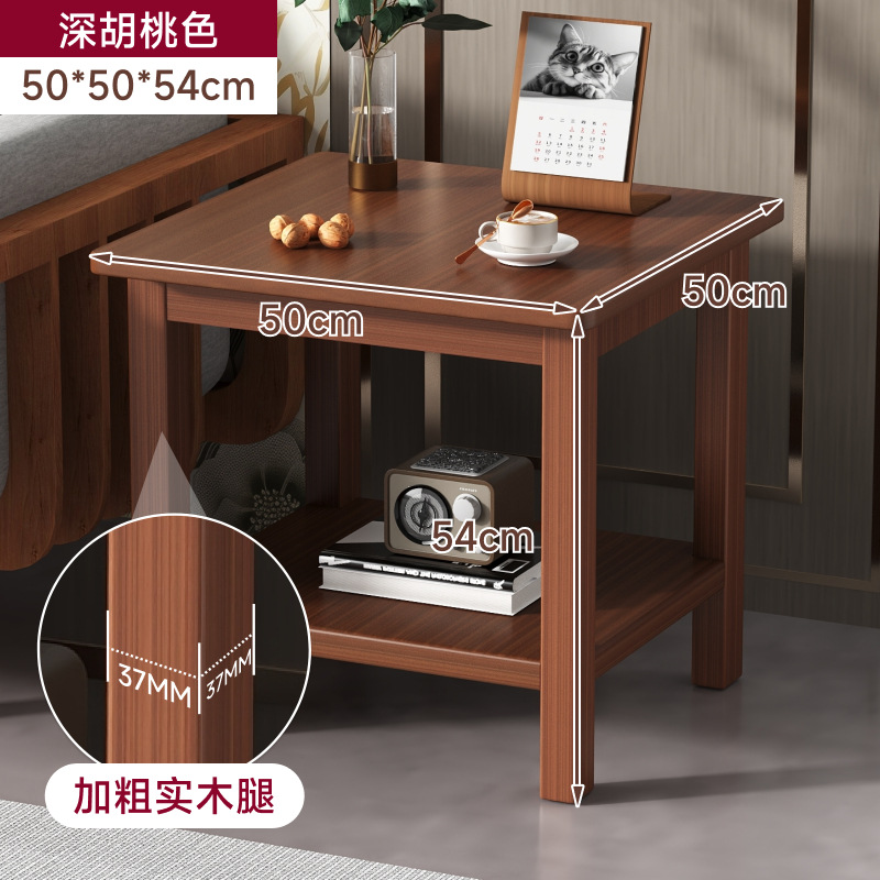 [업그레이드 및 강화된 원목 다리] 블랙월넛 컬러 50*50*54