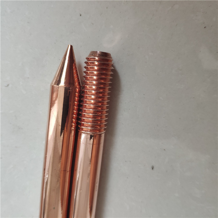 接地棒 铜包钢接地棒14.2*1200 16*1500 17.2*2500镀锡铜接地棒