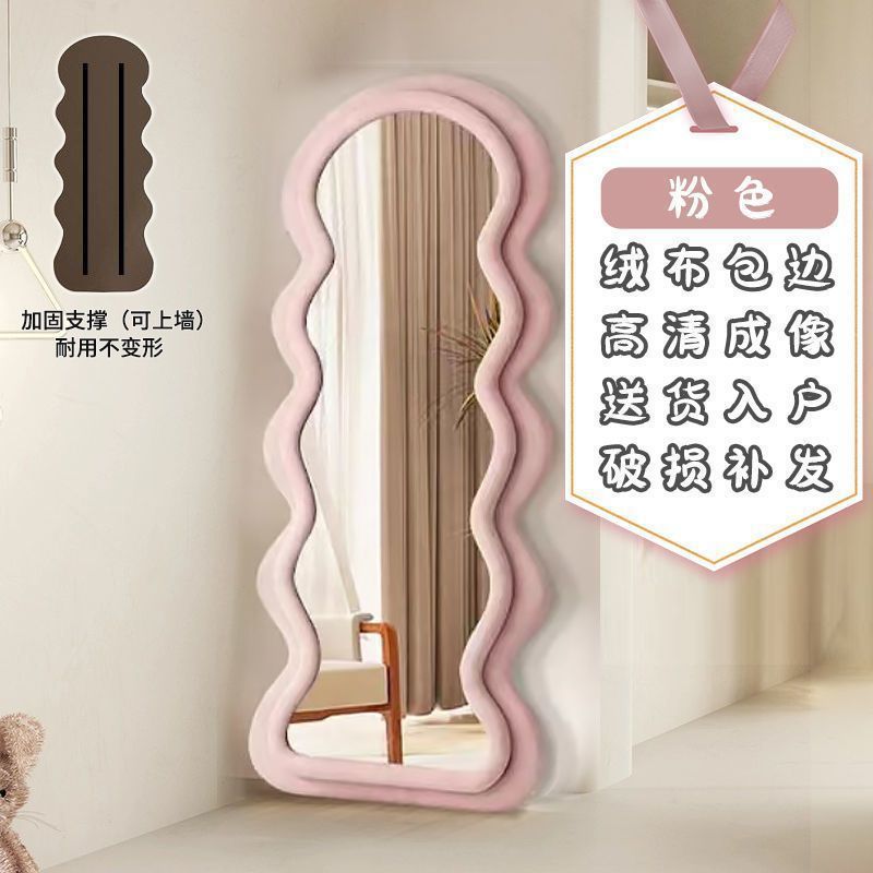 사쿠라 핑크 싱글 라운드 [신규 고객 8위안 즉시 할인]