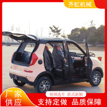 ����Դ늄���܇ Ůʿ��݆늄�С�I܇ ���^�������ƿ܇ ���ͺ���