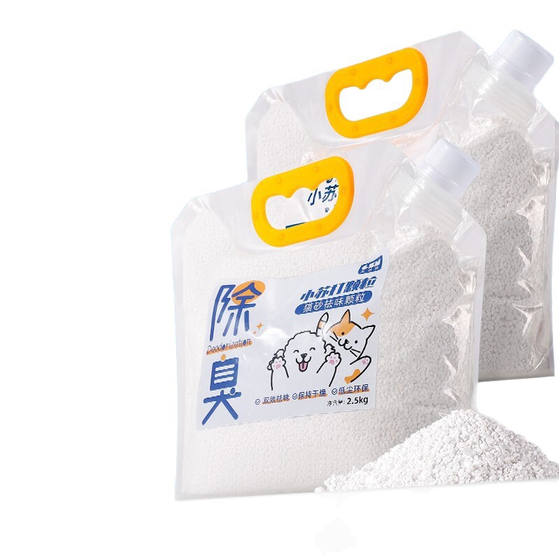 小苏打颗粒猫砂除臭颗粒祛味除湿猫咪用品猫砂专用伴侣净味剂大粒|undefined