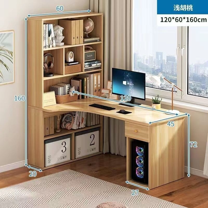 라이트 월넛 컬러 길이 120 [두꺼운 데스크탑 + 택배]