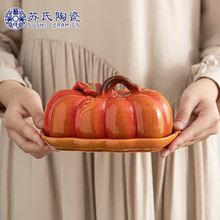 �K���մ��Ϲ��մ��������ɹ��ǹ��S�͵����T��ʳ���ͱP���ڴ��l