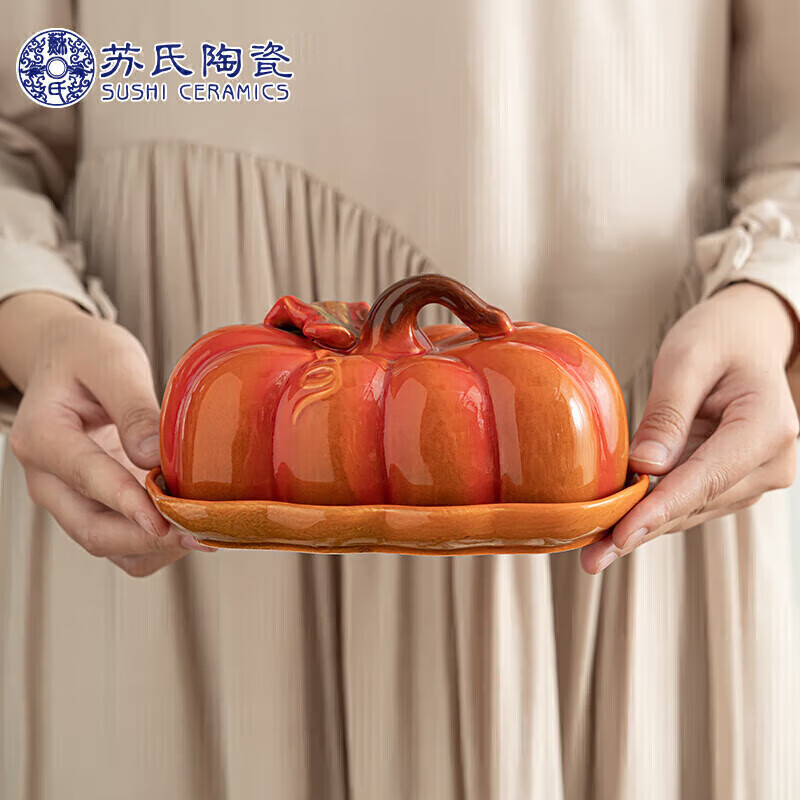 Su's Ceramic Pumpkin Ceramic Bread Cake Dried Fruit Candy Butter Plate Candied Snack Plate Dinner Plate Export Delivery
