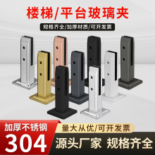 304���P䓘��ݷ��ֲ����̶��A�̨��������_�A��������Ӿ�؊A