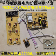 �|������ՠt�����|�����������{�����o 2200W�έh2�� ٛ�͸Мؾ�