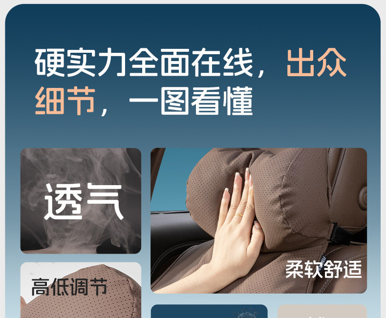 Suitable for Mercedes-Benz Headrest Maybach E300L/C260L/Glc300 High-End Car Neck Pillow, Backrest Pillow, Neck Pillow