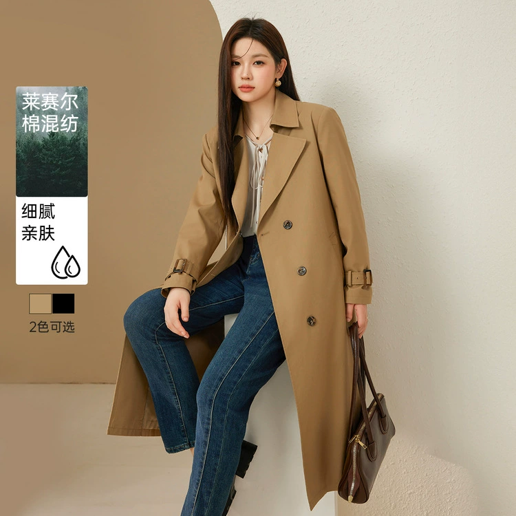 [Легкий и стильный плащ Tensi] Funny Show большой размер модной женской средней и длинной куртки толстый мм осенняя одежда новый