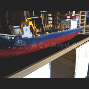 100cm Sand Dredging Ship Ship Model Shipyard Logo Customized Exhibition Ship Model Haiyifang Artificial Ship Model Factory
