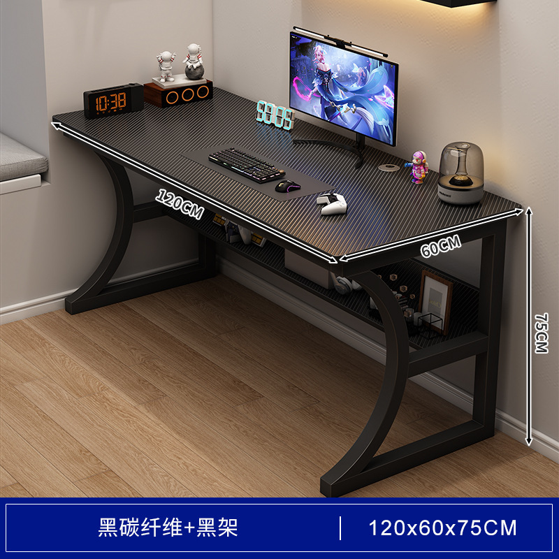 Escritorio de computadora escritorio simple escritorio moderno hogar mesa de escritura dormitorio simple e-sports escritorio estudiante