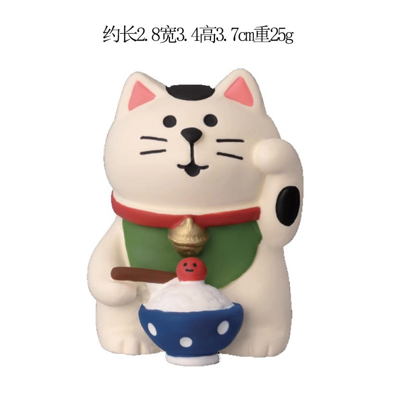 커푸 고양이