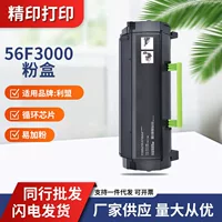 Совместимо с порошковым картриджем Lexmark MS321 56F3000, совместимый тонер MX321 MS421 MS521 MS621