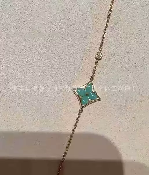Shenghua bracelet Tianhe Stone