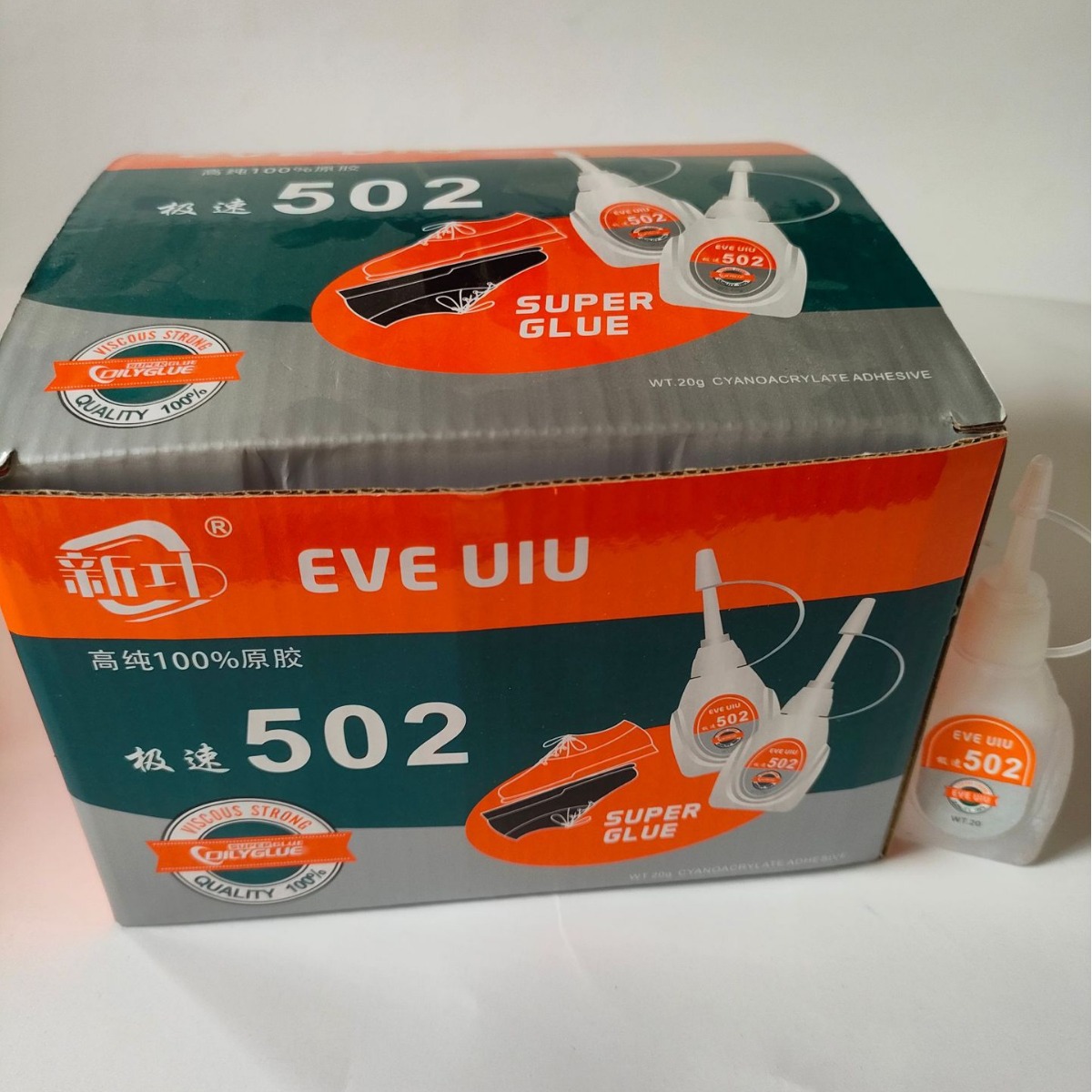 2024-09-01 13:32:14.jpg