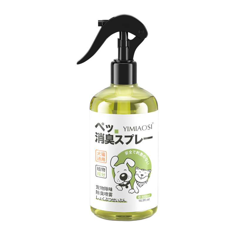 ペット用ふわふわさらさらコンディショナー 200g 犬用コンディショナー ふわふわ猫用コンディショナー ペット用 ふわふわで絡まりにくい|undefined