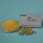 源头定制颗粒状颗粒磷脂