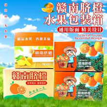 �M��Ě�Ȱ��b����51020���ָ��r���O��ͨ��ˮ��������f�պ����l