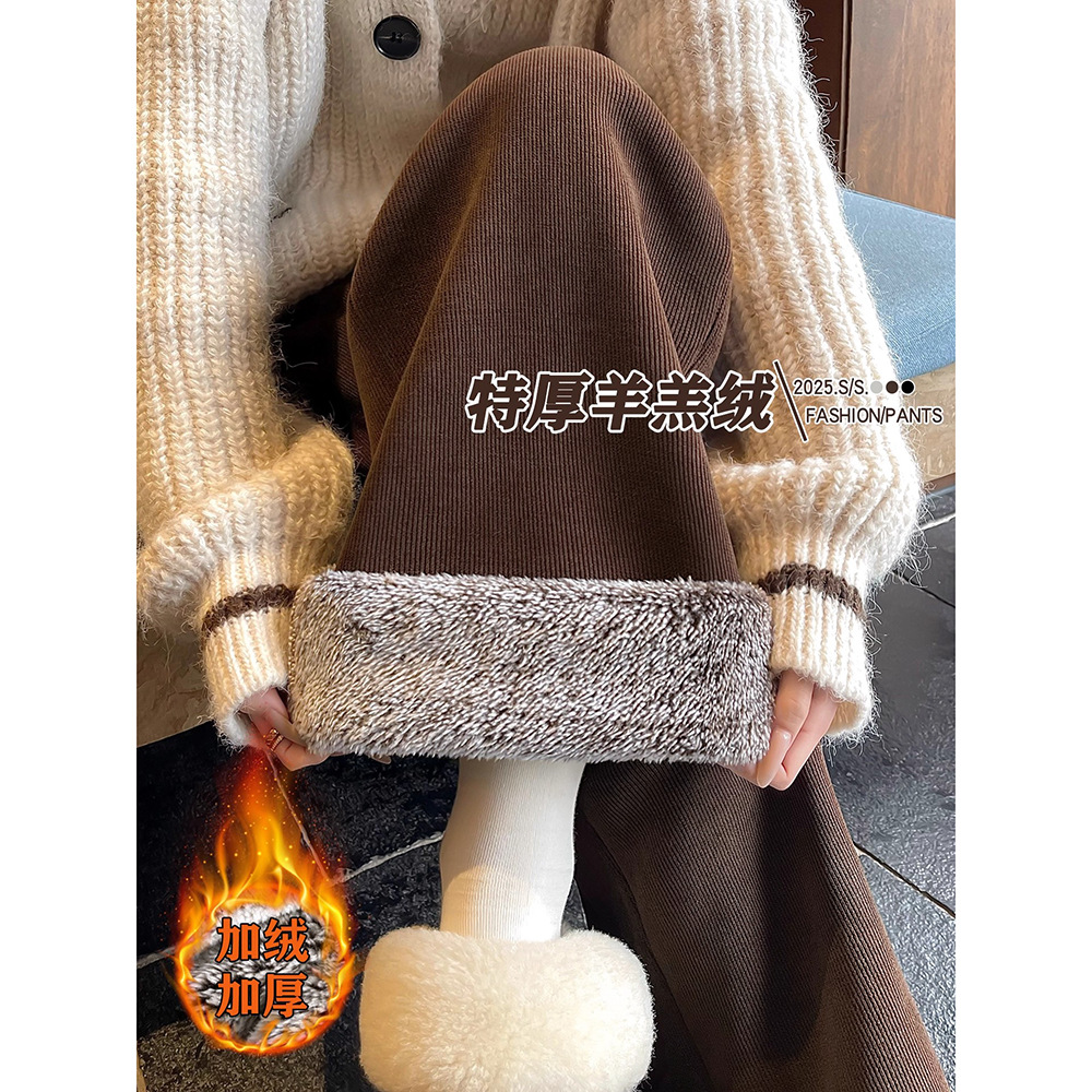 加绒加厚咖色裤子女2025年冬新款垂感直筒保暖雪尼尔羊羔绒阔腿裤