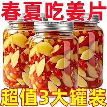 ��ֵ3������罷����Ƭ��ʳ�r�������ݽ��۽������н�����ݲ�