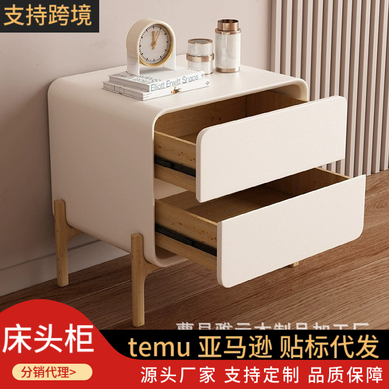 Children's solid wood bedside table cream style simple modern Italian minimalist light luxury cabinet high-grade bedroom bedside cabinet