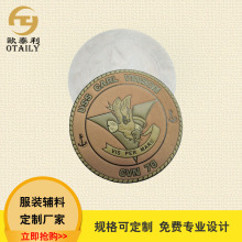 �S����ƤƤ�� ��ƤPU�� ���b Ьñ �D�C�� Leather ironing label
