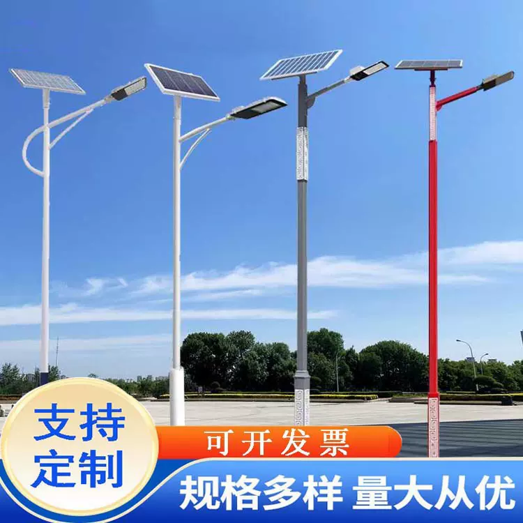 一体化太阳能路灯老小区改造专用路灯乡村道路亮化景观灯