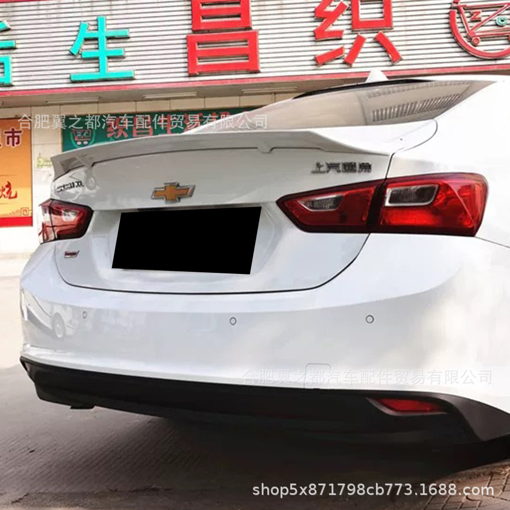 Suitable for 16-24 Chevrolet Malibu XL Rear Wing Modification Malibu XL R Model Punch-Free Fixed Wing