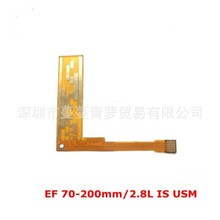 �m��춼��� 70-200 F2.8L IS USM ׃���ˢ�ž� ׃���� ȫ��