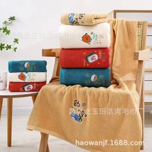 糖果色绣花礼品毛巾加厚吸水棉浴巾卡通吉祥图案送礼套巾