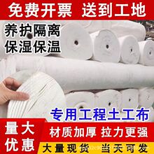 ��ɫ������������·�����������B�o�ӽ����ﱣ��͸ˮë��