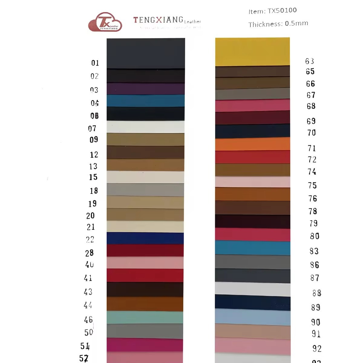 厂家直销PVC人造革防水 0.5mm箱包沙发手袋皮料合成革