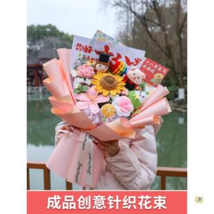 18�q���˶Y�ֹ��������տ�ë����������Ů�����и߿����I���նY��