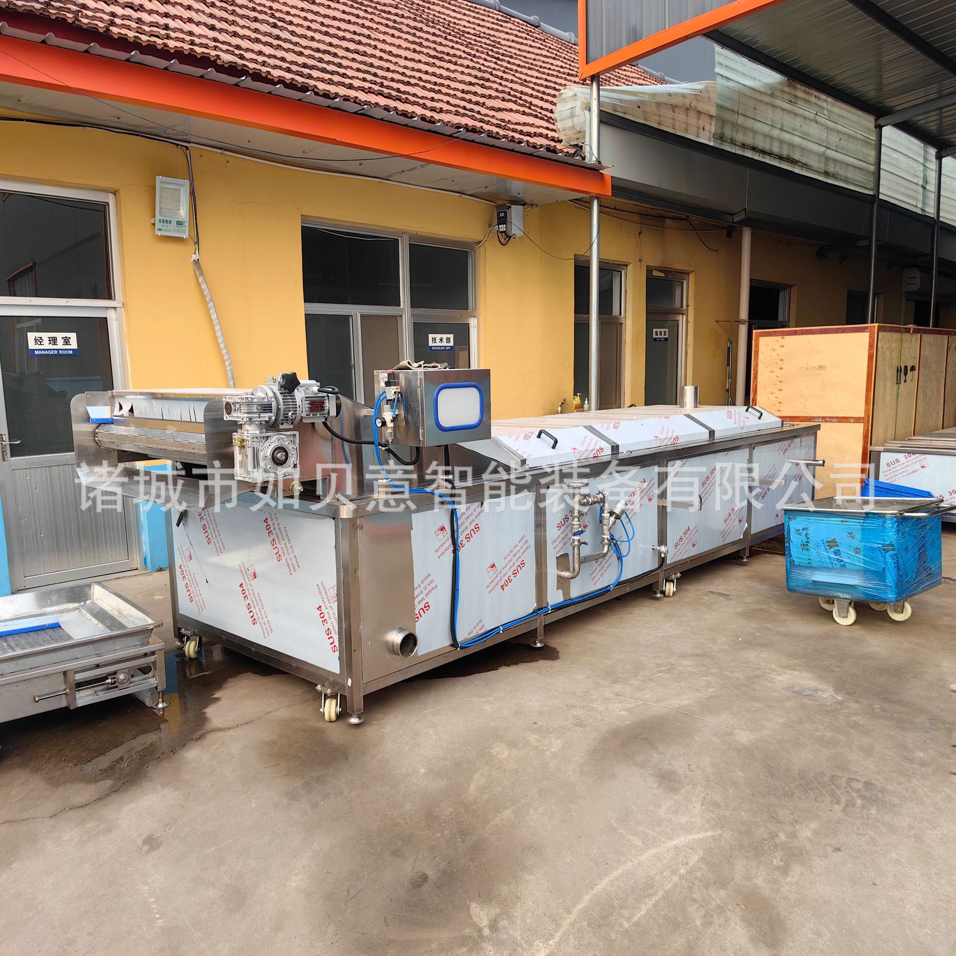 全自动黄花菜烫菜机 食物杀菌蒸煮设备 西蓝花漂烫护色流水线