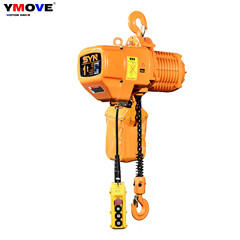 1-ton 5T chain electric hoist fixed single-track explosion-proof reverse chain hook-type HHBB dual-speed frequency conversion crane