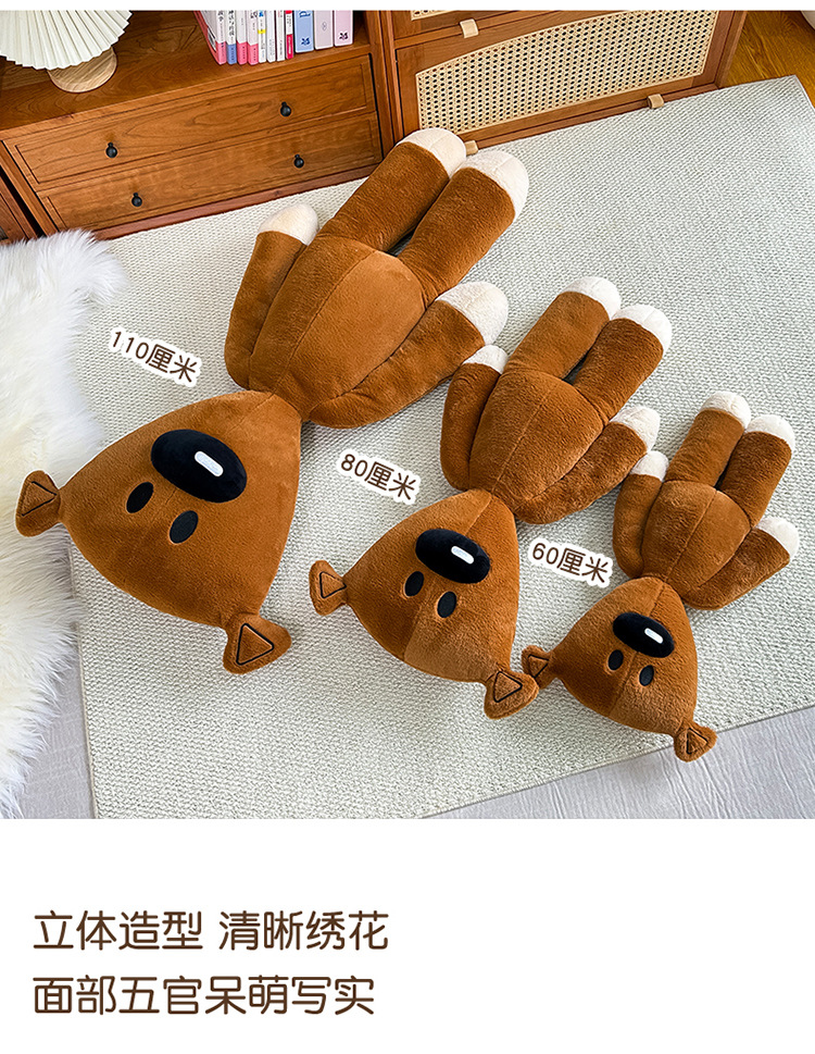 Bean Bear Doll Teddy Bear Plush Toy Large Healing Pillow Children's Comfort Doll Birthday Gift