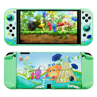 Nintendo switch Pikmin protective shell NS OED protective shell oled Pikmin theme pattern hard shell cover