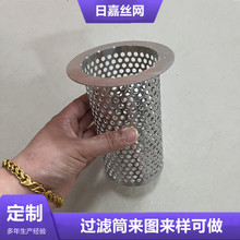 304���P�y���^�V���^�V�WͲ��ů�؟���{�V�W�^�V�����P䓞Vо