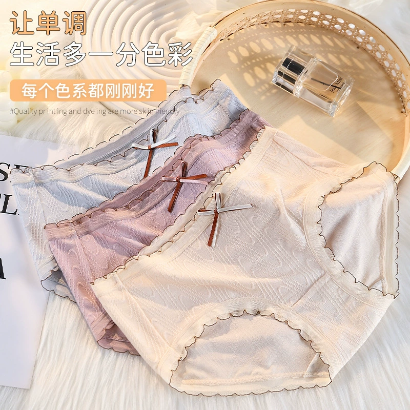 Comfortable breathable cotton antibacterial pants, mid rise, hip-accented