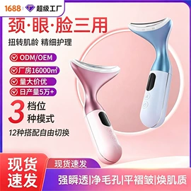 筋膜枪;按摩枕/靠垫;电动刮痧仪