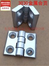 3030�\�Ͻ��퓻��3030���I�X������T�����ٺ���q��T�o