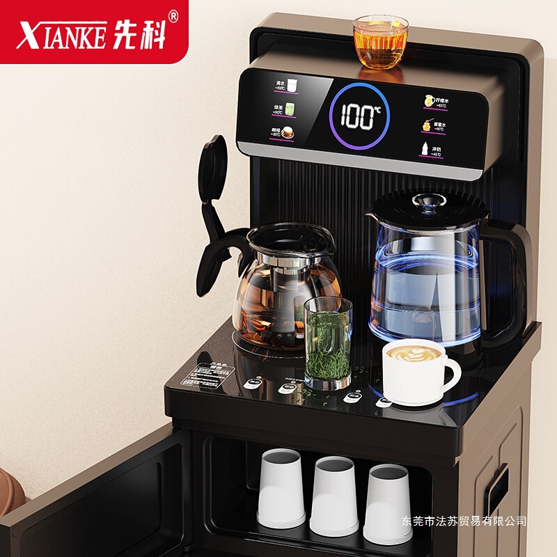 Xianke Tea Bar Machine Intelligent Voice Household Vertical Bottom Bucket Multi-Functional Fully Automatic Bottled Water Dispenser Xianke Tea Bar Machine Intelligent Voice Household Vertical Bottom Bucket Multi-Functional Fully Automatic Bottled Water Dispenser