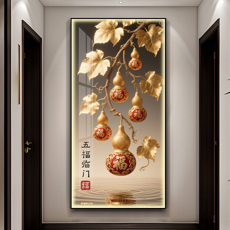 Five Blessings Entrance Decorative Led Light with Diamond-Inlaid Gourd Hanging Painting for Corridor Aisle High-End Vertical Mural
