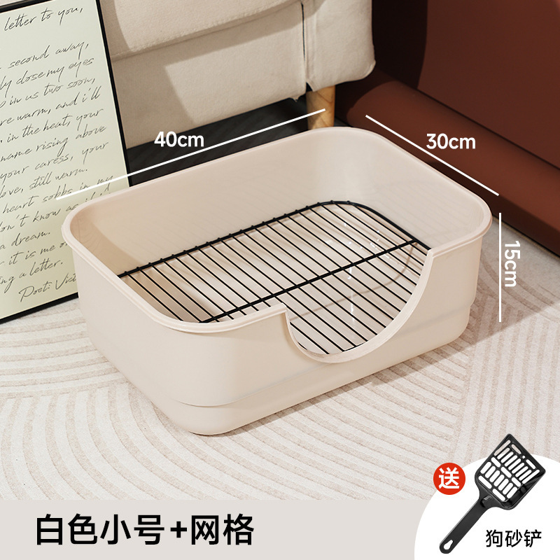 ペット犬用トイレ 中型・大型自動用品 コレクション 掃除・踏みつけ防止トイレ ペットトイレ 小型犬|undefined