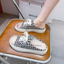 凉拖鞋女外穿时尚ins潮2022年新款夏季网红千鸟格子系带帆布板鞋