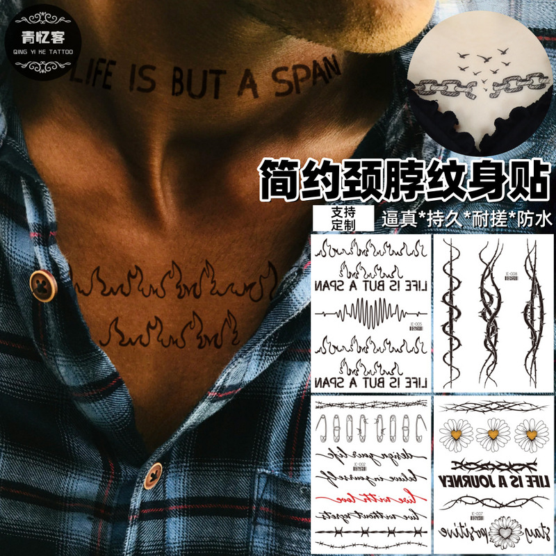 Cross-Border Wholesale High-End Temporary Tattoo Stickers for Neck and Neckline, Simple Letter Flame Design, Waterproof, Popular for Parties