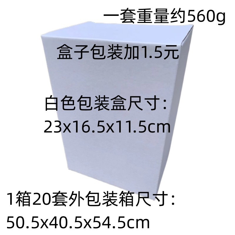 High-pressure washer PA pot universal spray gun, household high-pressure car washer nozzle, PA foam pot, complete set of spray pots for cars