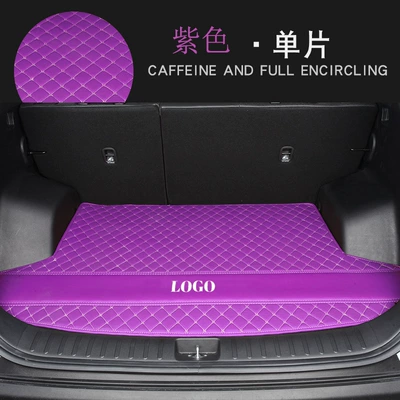 Standard All-inclusive Rear Trunk Mat: Trunk Mat - flat-edge-purple-403812