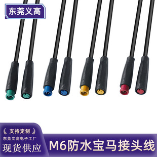 �x��IP65��ˮ��M6�B������led��늄�����܇NTC����ˮ���^m6���^��